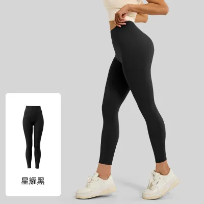 Women Fashion Seamless Solid Color High-Waist Sports Tight Leggings