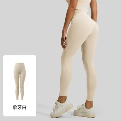 Women Fashion Seamless Solid Color High-Waist Sports Tight Leggings