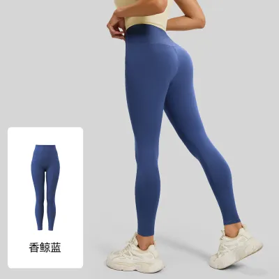 Women Fashion Seamless Solid Color High-Waist Sports Tight Leggings