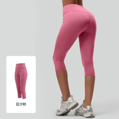 Women Fashion Casual Summer Solid Color Yoga Leggings