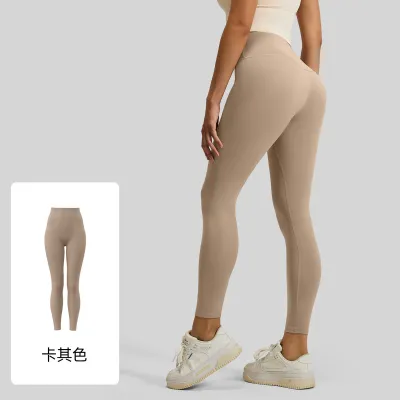 Women Fashion Casual Solid Color Thin High Waist Yoga Leggings