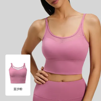 Women Fashion Solid Color Stitching Shockproof Sport Bra