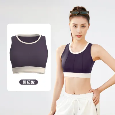 Women Fashion Casual Vertical Pattern Thin Color-Matching Yoga Shockproof Sport Bras
