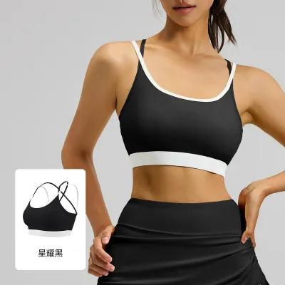 Women Fashion Cross Shoulders Strap Shockproof Gather-Up Sport Bras