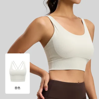 Women Fashion Casual Solid Color Cross Back Chest Pad Shockproof Sport Bras
