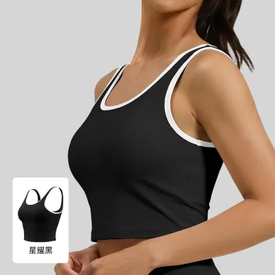 Women Fashion Contrast Color Yoga Shockproof Sport Bras