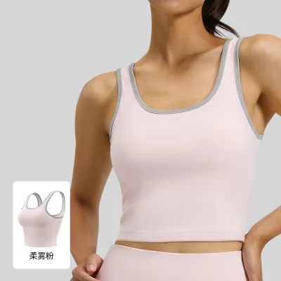 Women Fashion Contrast Color Yoga Shockproof Sport Bras