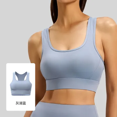 Women Fashion Solid Color Adjustable Buckle I-Back Yoga Sport Bras