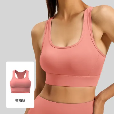 Women Fashion Solid Color Adjustable Buckle I-Back Yoga Sport Bras