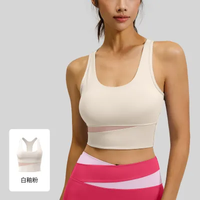 Women Fashion Removable Chest Pad Strength Shockproof Sports Bra