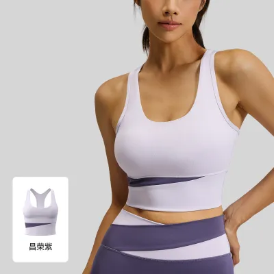Women Fashion Removable Chest Pad Strength Shockproof Sports Bra