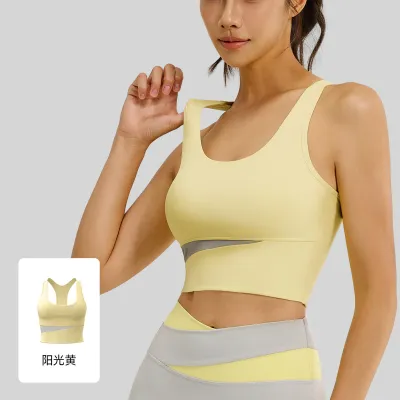 Women Fashion Removable Chest Pad Strength Shockproof Sports Bra