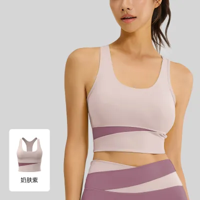 Women Fashion Removable Chest Pad Strength Shockproof Sports Bra