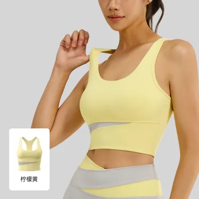 Women Fashion Removable Chest Pad Strength Shockproof Sports Bra