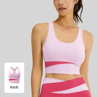 Women Fashion Removable Chest Pad Strength Shockproof Sports Bra