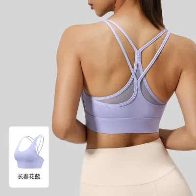 Women Fashion Solid Color Back Cross Sports Bra