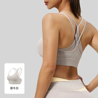 Women Fashion Solid Color Back Cross Sports Bra