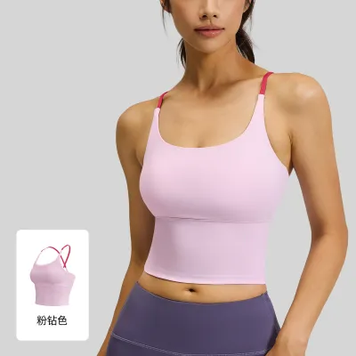 Women Fashion Solid Color Thin Shoulder Strap Chest Pad Sports Yoga Vest