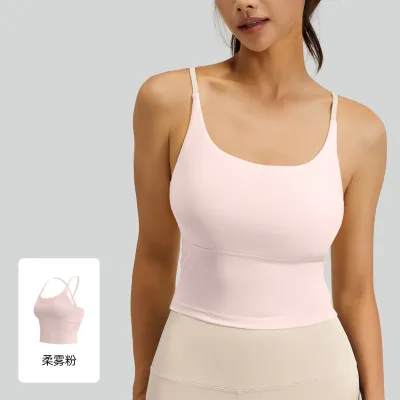 Women Fashion Solid Color Thin Shoulder Strap Chest Pad Sports Yoga Vest