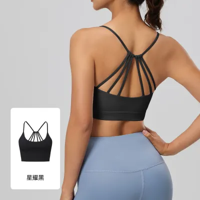 Women Fashion Thin Shoulder Shock-Proof Push-Up Yoga Sports Bra