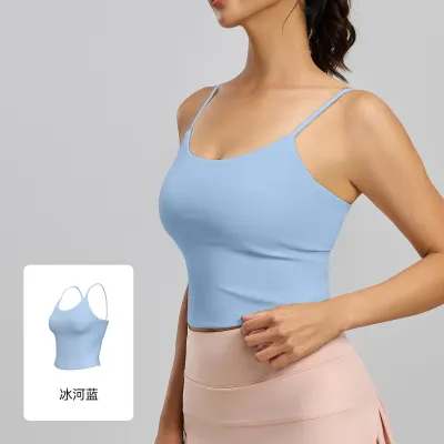 Women Fashion Solid Color With Chest Pad Yoga Sports Camisole