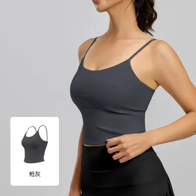 Women Fashion Solid Color With Chest Pad Yoga Sports Camisole