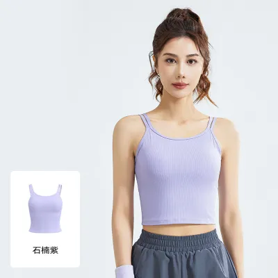 Women Fashion Solid Color Double Shoulder Strap High Elastic Sport Bras