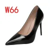 Black 10CM