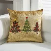 Golden Bottom Three Lesson Christmas Tree
