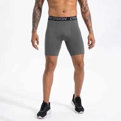 Men Fashion Casual Summer High Elastic Quick-Drying Sports Shorts