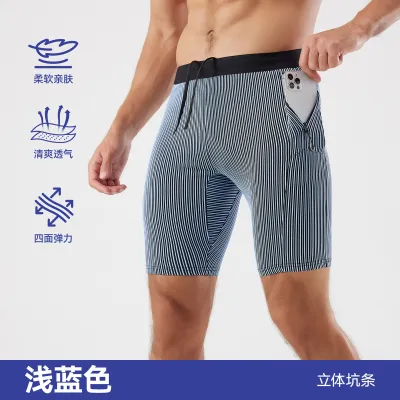 Men Fashion Casual Summer Stripe Quick-Drying Breathable Tight Sports Shorts
