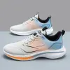 Gray Orange Blue