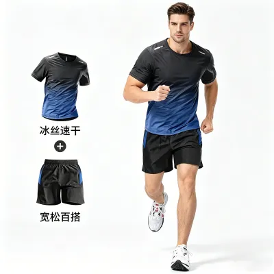 Men'S Fashion Casual Gradient Summer Ice Silk Thin Short-Sleeve T-Shirt Loose Shorts Sports Two-Piece Set