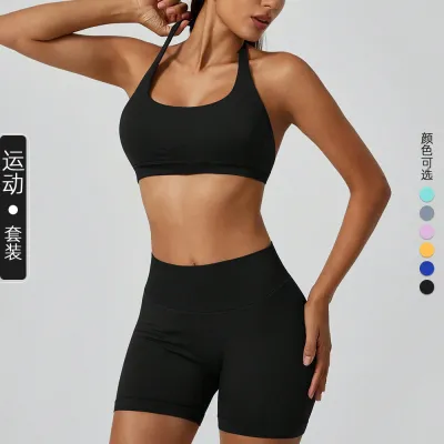 Women Fashion Casual Solid Color Seamless Halter-Neck Backless Bra Tight Shorts Yoga Sports Two-Piece Set