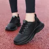 Full Black