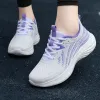White Purple