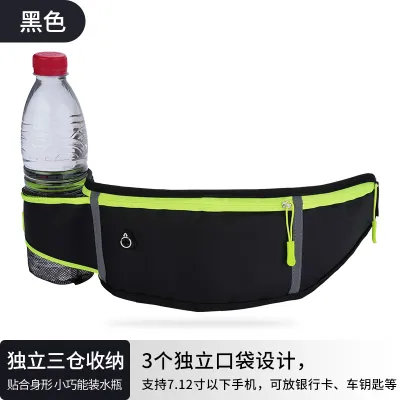 Outdoor Sports Water Bottle Running Waterproof Ultra-Thin Fitness Bags
