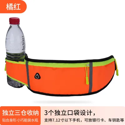 Outdoor Sports Water Bottle Running Waterproof Ultra-Thin Fitness Bags