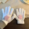 Pink Star White (A Pair) [Independent Packaging]]