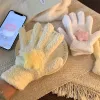 Yellow Star Yellow Gloves (A Pair) [Independent Packaging]]