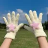 Pink Star Yellow Gloves