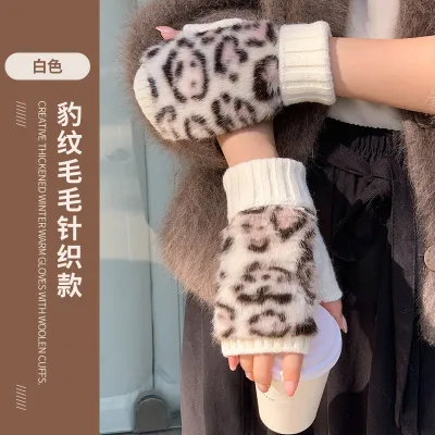 Women'S Fashion Autumn And Winter Warm Leopard Knitted Gloves