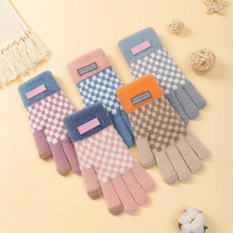 Women'S Fashion Casual Winter Cold-Proof Warm Knitted Gloves