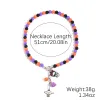 N2507-4 Tricolor Beads
