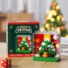 7255 Christmas Tree 401Pcs With Square Dust Cover