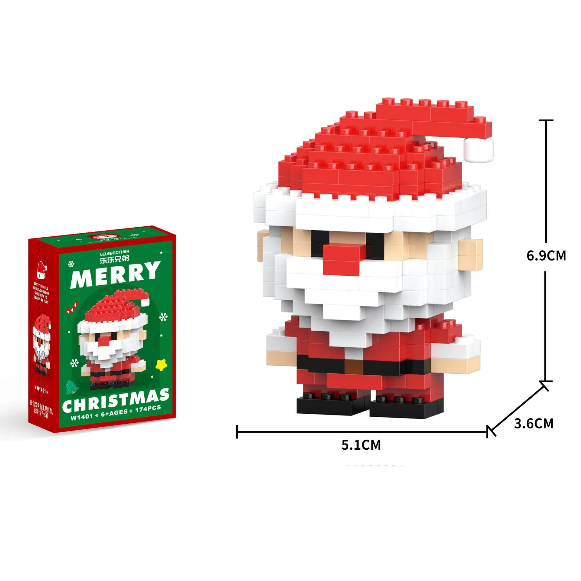 Christmas Tree Eight Music Box High Building Blocks Santa Claus Snowman Assembled Toys