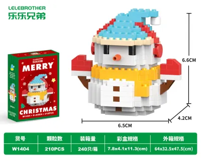 Christmas Tree Eight Music Box High Building Blocks Santa Claus Snowman Assembled Toys
