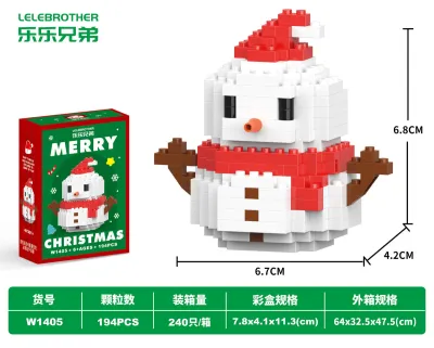 Christmas Tree Eight Music Box High Building Blocks Santa Claus Snowman Assembled Toys