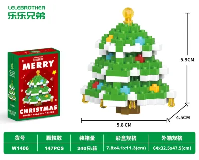 Christmas Tree Eight Music Box High Building Blocks Santa Claus Snowman Assembled Toys