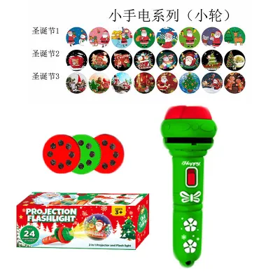 Christmas Children'S Early Education Projection Flashlight Santa Claus Luminous Pattern